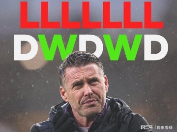 央视直播英超两大豪门，曼城遇上东方神秘力量，切尔西对赛三连平