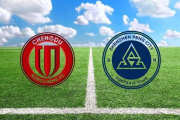 中超-成都蓉城VS深圳新鹏城：“川足德比”，三大看点